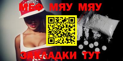 кокаин премиум Изобильный