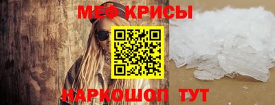 кокаин премиум Изобильный