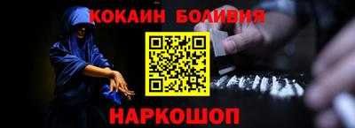apvp Ирбит