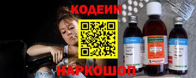 кокаин премиум Изобильный