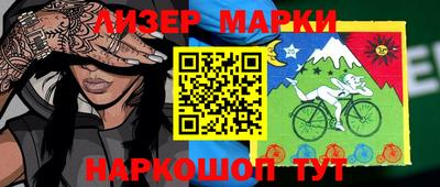 кокаин премиум Изобильный