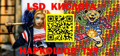 apvp Ирбит