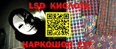 амфетамин Камышлов