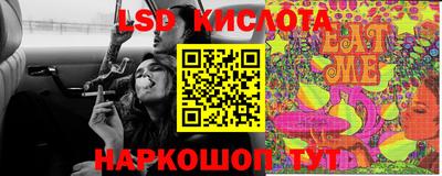 apvp Ирбит