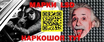 альфа пвп VHQ Ипатово