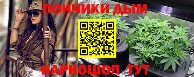 кокаин премиум Изобильный