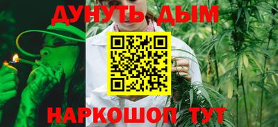 не бодяженный Канаш