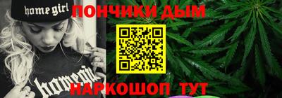 кокаин премиум Изобильный