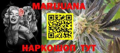альфа пвп VHQ Ипатово