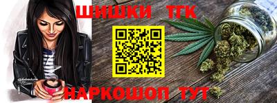 кокаин премиум Изобильный