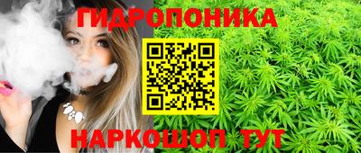 альфа пвп VHQ Ипатово