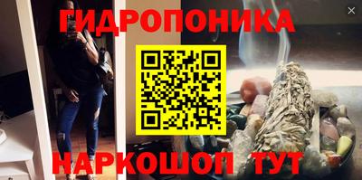 кокаин премиум Изобильный