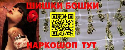 кокаин премиум Изобильный