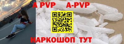 MDMA Premium VHQ Кандалакша