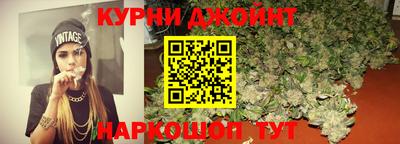 амфетамин Камышлов