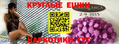 apvp Ирбит