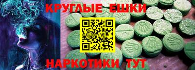 не бодяженный Канаш