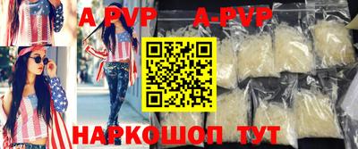 MDMA Premium VHQ Кандалакша