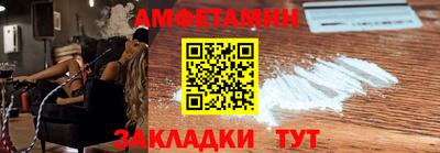 apvp Ирбит