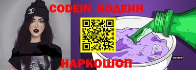 MDMA Premium VHQ Кандалакша