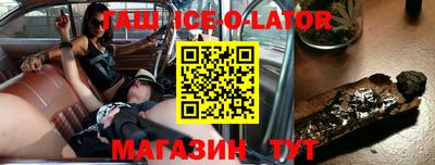 амфетамин Камышлов