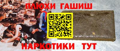 кокаин премиум Изобильный