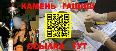apvp Ирбит