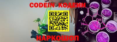 apvp Ирбит