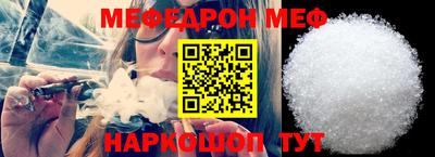 apvp Ирбит