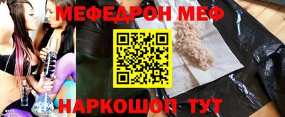кокаин премиум Изобильный