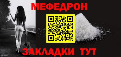 MDMA Premium VHQ Кандалакша