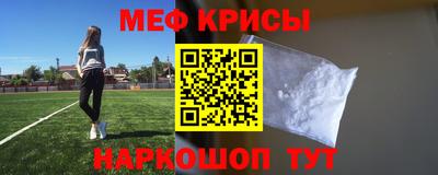 MDMA Premium VHQ Кандалакша