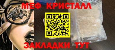 apvp Ирбит