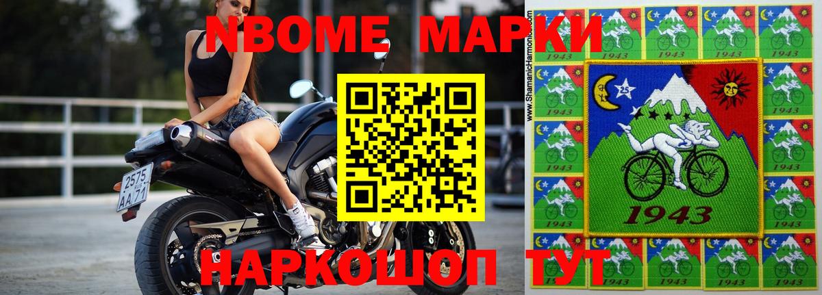 ЛСД экстази кислота  Лсд 25 экстази ecstasy  Гурьевск  Вход с VPN 